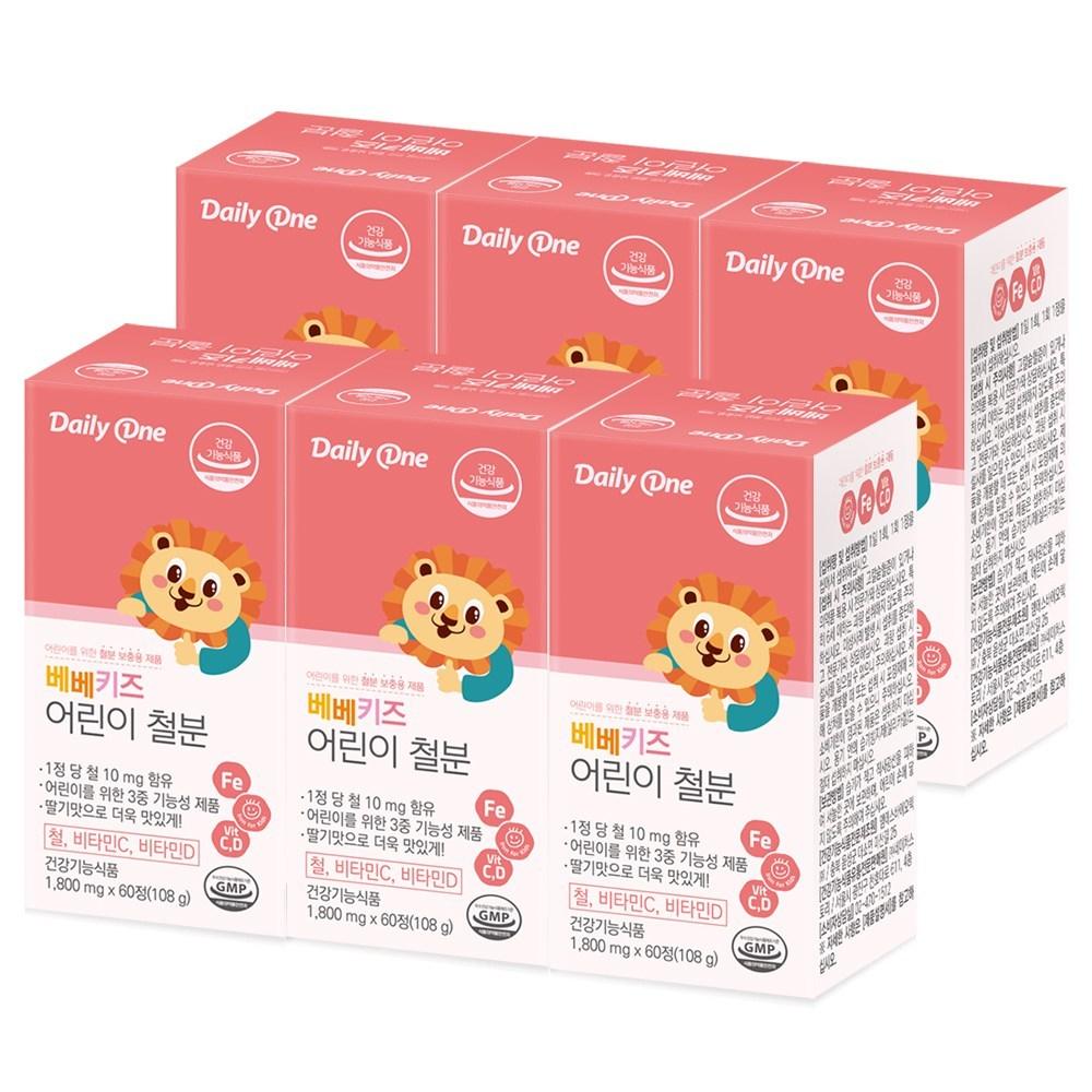 Daily One Bebe Kids Children's Iron 1800mg x 60 Tablets 6 pcs 108g