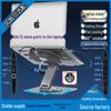 Rotatable, Foldable Laptop Cooling Stand with 12-Port Docking Station, Height-Adjustable, Optional Fan
