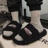 Trendy Polar Bear Embroidery Mid-Calf Cotton Socks for Men & Women - Thickened Terry Bottom, Japanese Style, Sportswear