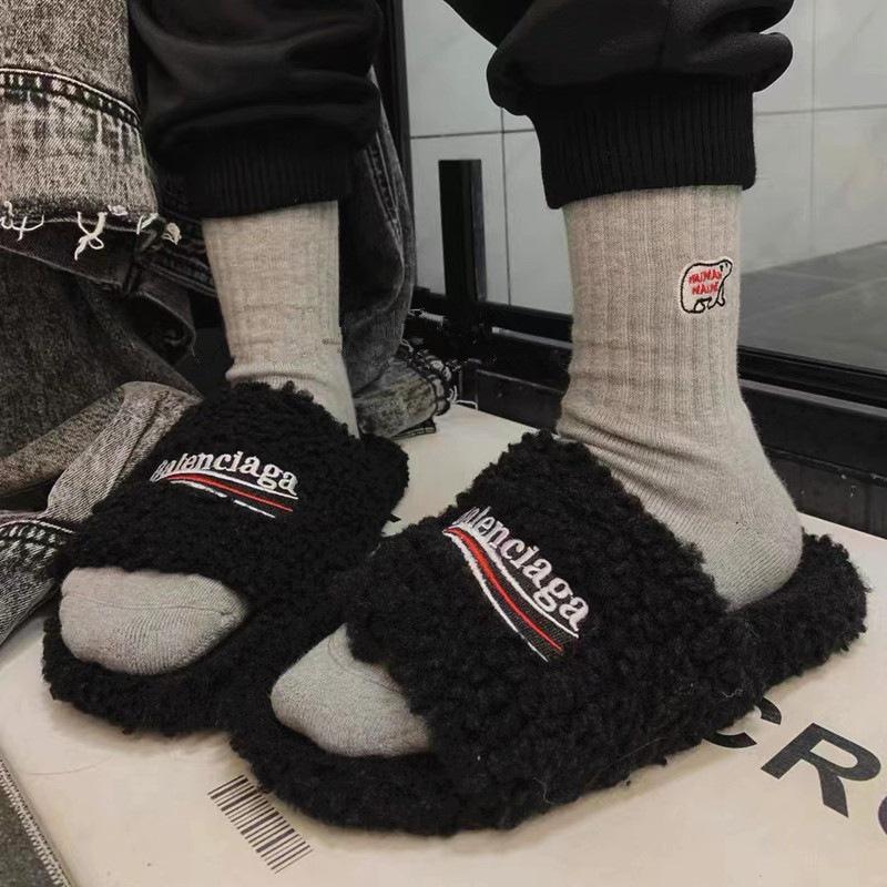 Trendy Polar Bear Embroidery Mid-Calf Cotton Socks for Men & Women - Thickened Terry Bottom, Japanese Style, Sportswear