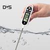 Lebensmittelthermometer, digitales Kochthermometer zum Kochen von Milchfleisch, multifunktionaler Küchentemperaturdetektor