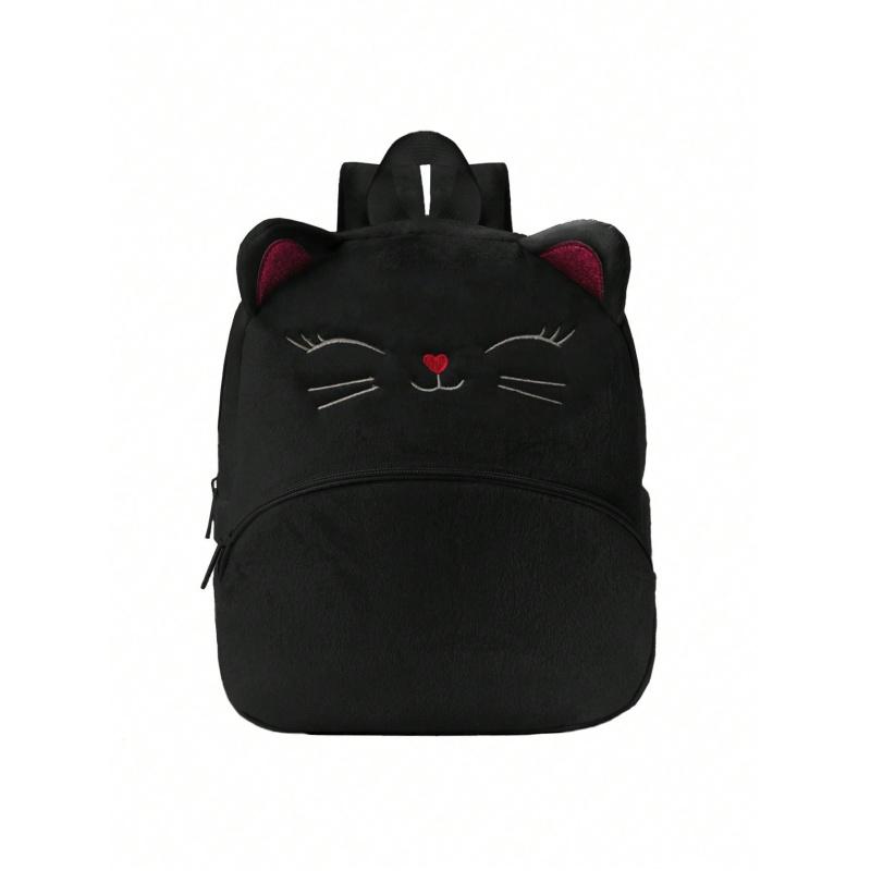 Cartoon Multi-Color Animal Children'S Backpack Plush Backpack For Kindergarten Kids' Bag