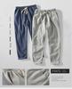 Men's Loose Cotton & Linen Casual Summer Straight Pants, Nine-Point Thin Style
