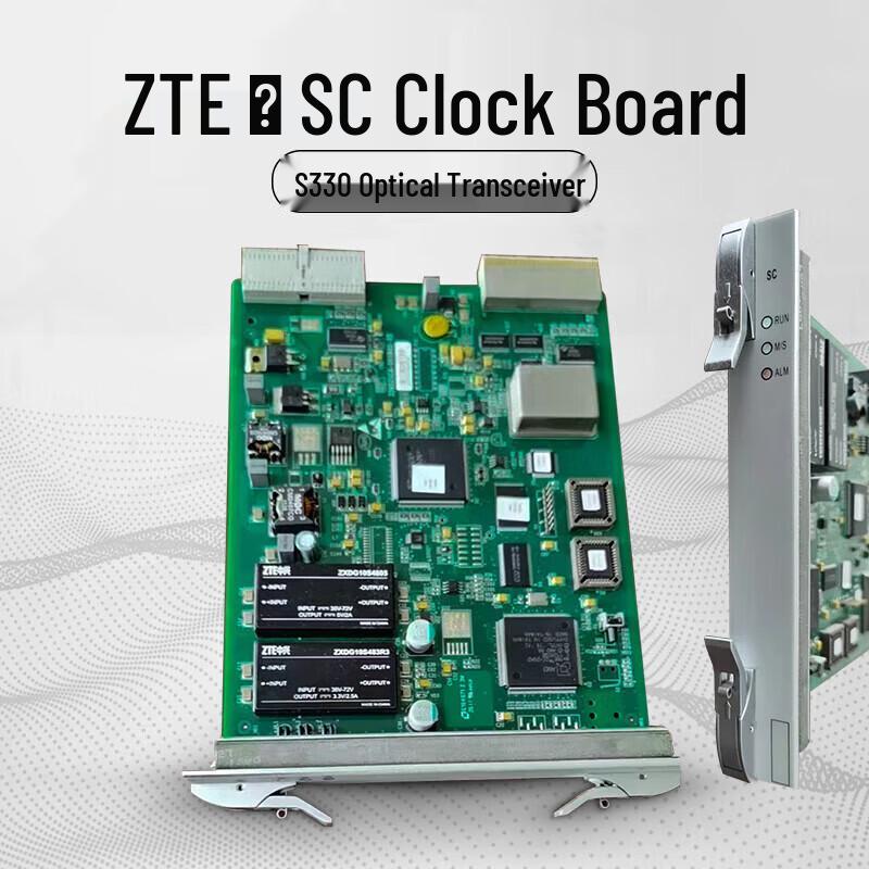 

ZTE S330/S325/S385 Optical Transceiver SC Clock Board
