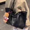 Fashion String with Tie Knot Design Large Capacity Shoulder Bag Autumn and Winter Commuting Retro Temperament Tote Big Bag