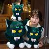 Large Teyvat Xiao Cat Plush Doll - Cute Kitten Rag Toy Gift
