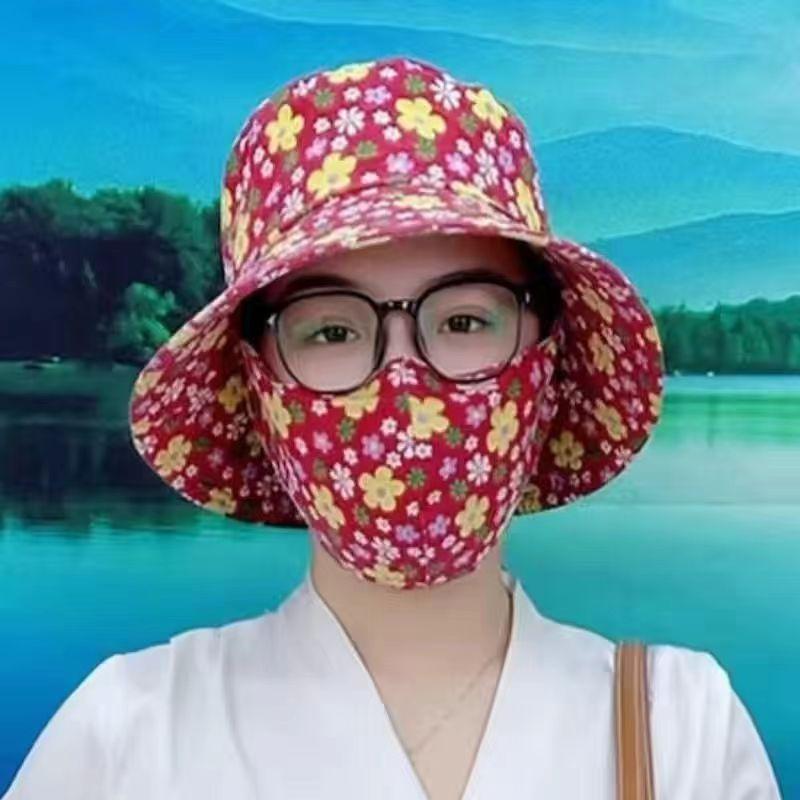 Premium Summer New Hat Mask Integrated Sun Hat Sun Protection Large Brim Mask Veil Summer Tea Picking Cycling