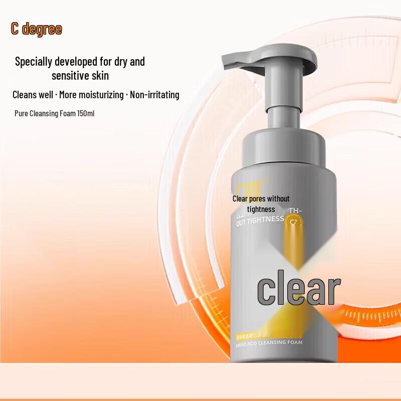 C-GARNIER Amino Acid Foam Cleanser 150ml