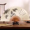 TaTanice 8-Inch Chinese Style Folding Fan Hanfu Gift Ancient Jade Bamboo Men's Fan Bamboo Shadow