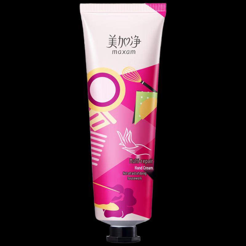 MAXAM Multi-Effect Nourishing Hand Cream Set