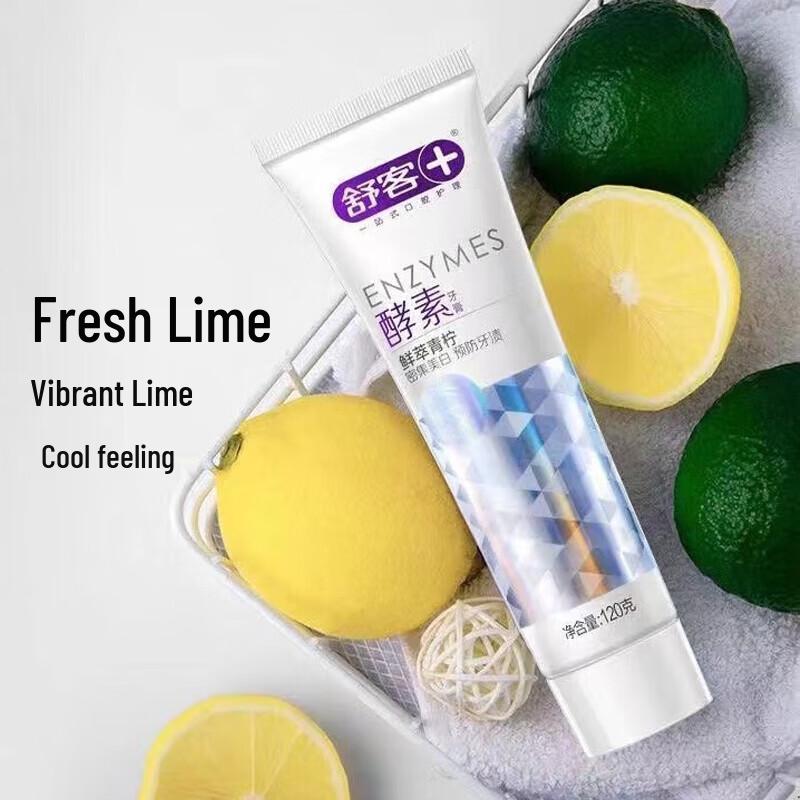 Shuke Fresh Lime Enzyme Whitening Toothpaste