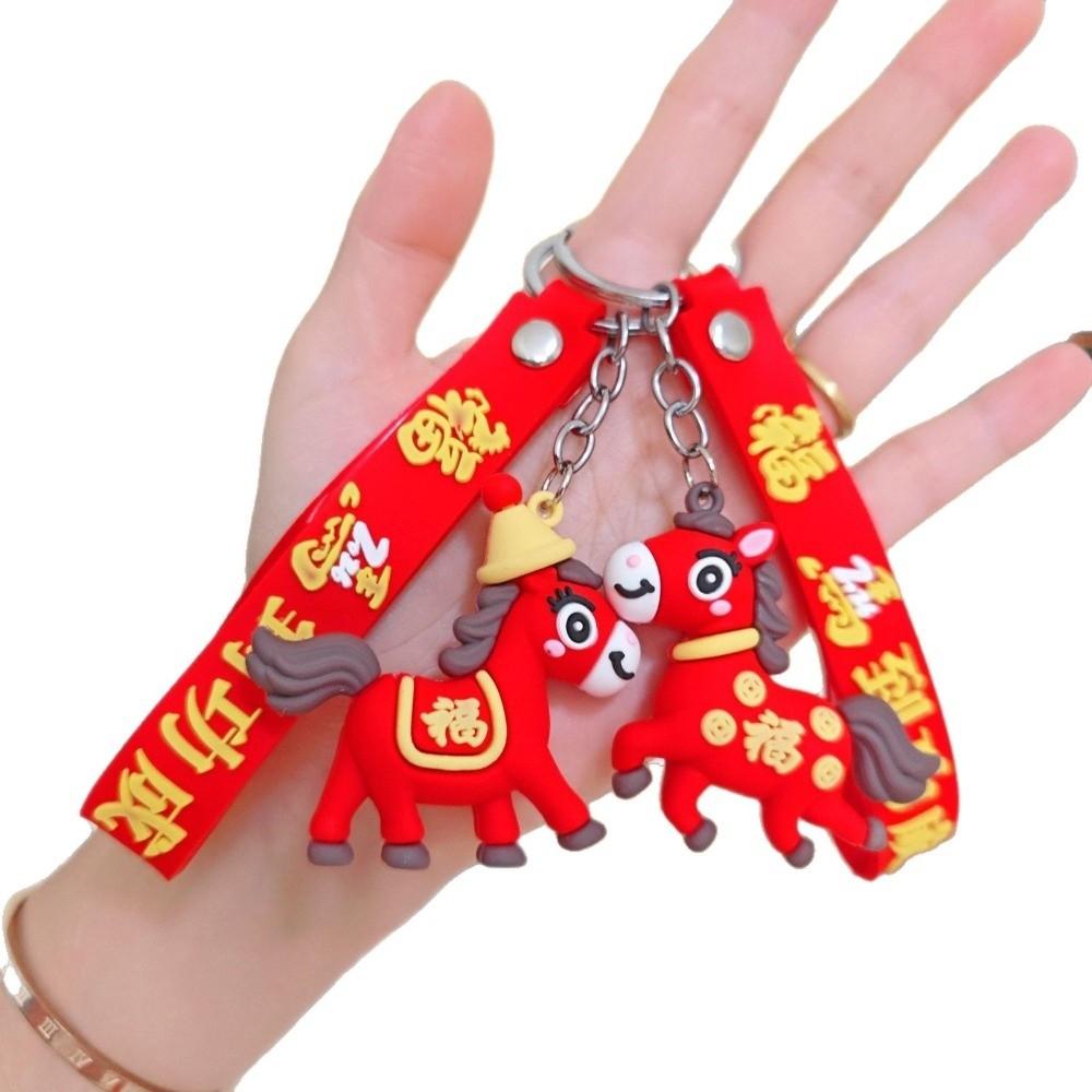 Hanging Decor Chinese New Year Mascot Cute Car Rear-view Pendant Pony Keychain  for Bag Decoration