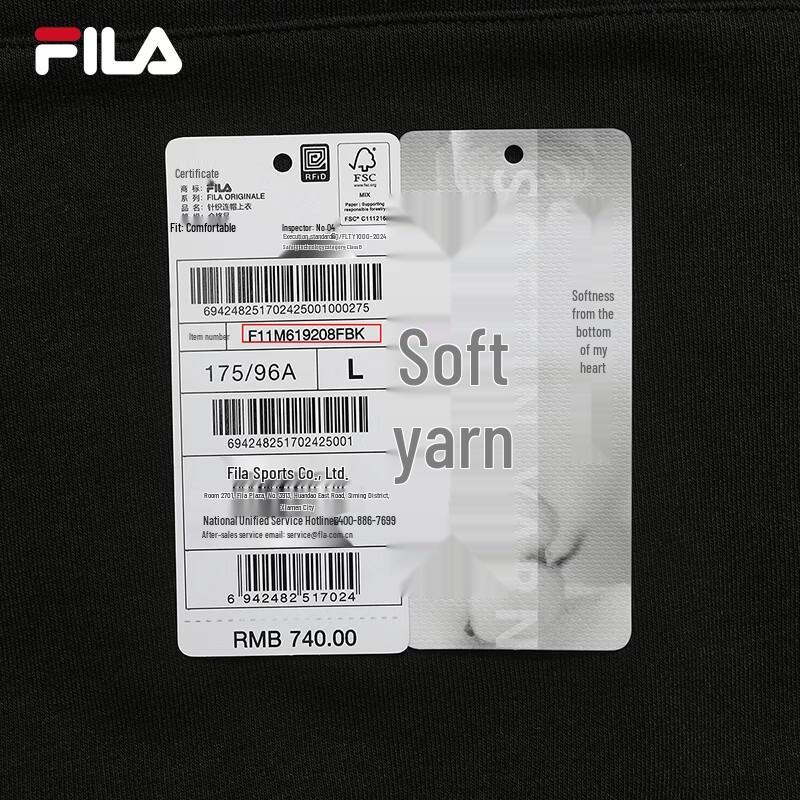 FILA Men's Hooded Pullover Sweatshirt