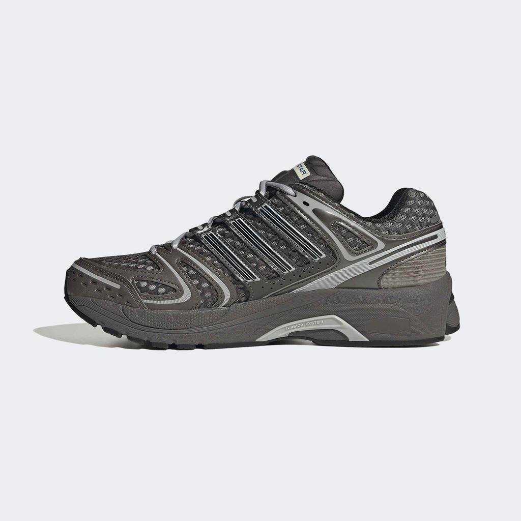 Adidas ADISTAR CONTROL 5 KI2097