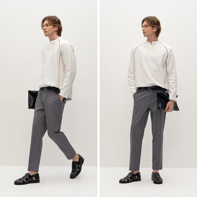 Semir Men's Tapered Casual Pants