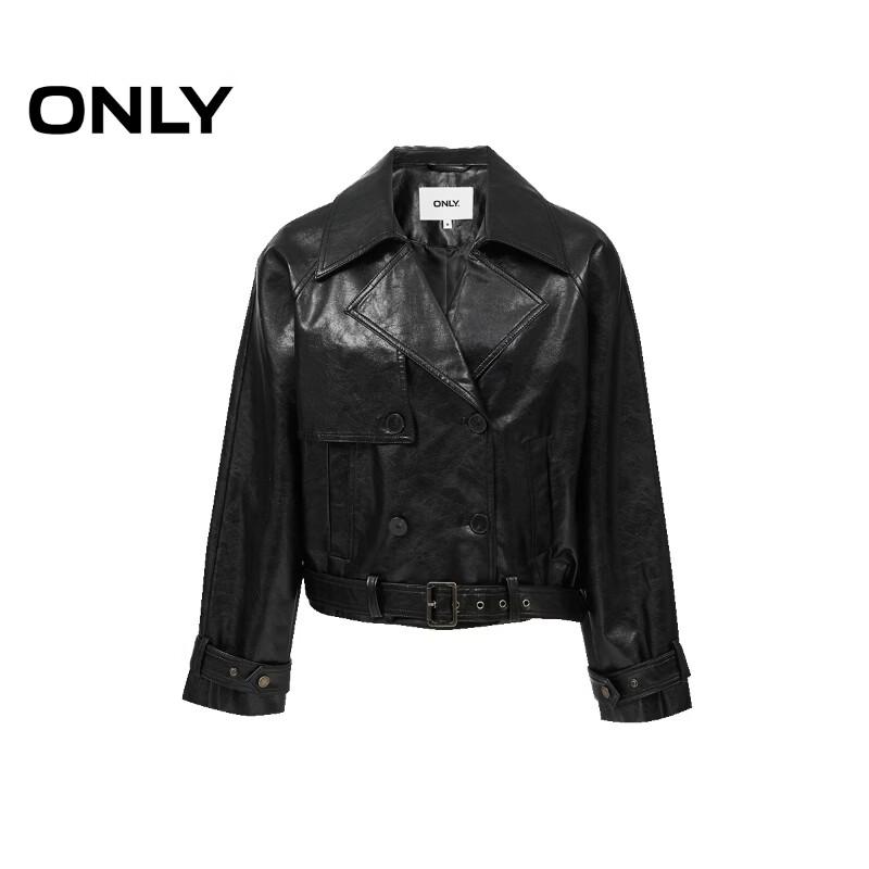 ONLY Women's Deconstructed PU Jacket