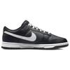 Nike Dunk Low Black White 2022 Skate Shoes Sneakers DJ6188-002