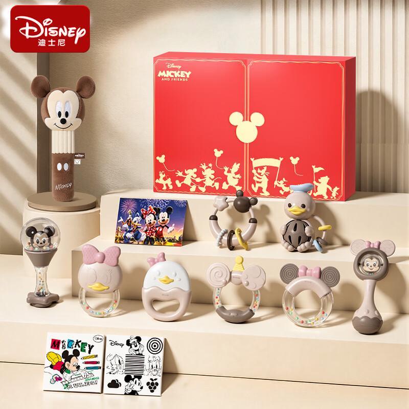 Disney Newborn Baby Gift Set with Teether & Rattle