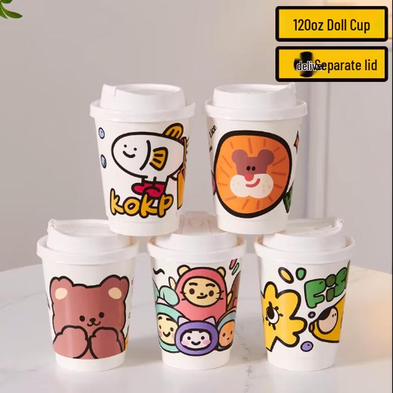 Sanbila 12oz Illustrated Disposable Coffee & Tea Cups with Lids