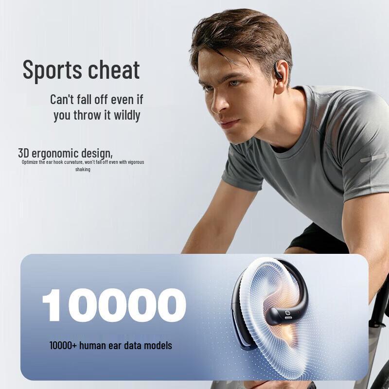 Xiaodu S200 Open-Ear Bone Conduction Sport Headphones