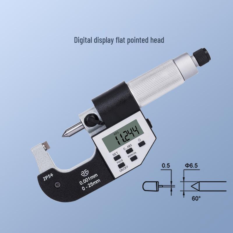 Qinghai Digital Double-Head Depth Caliper 0-25mm, 0.01 High Precision