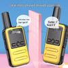 Kids' Long-Range Rechargeable Walkie-Talkie (CN version)