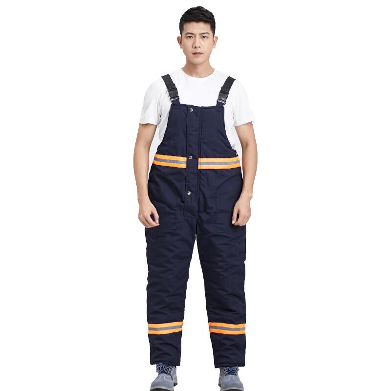 Zhanzhanhu ZZH046 Reflective Winter Workwear Set
