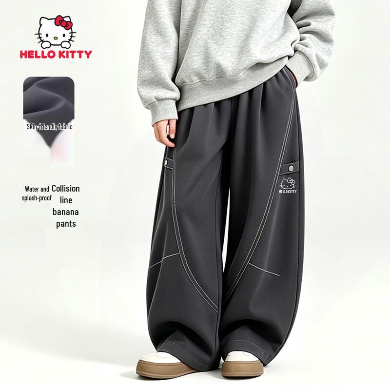 Hello Kitty Girls' Wide-Leg Outdoor Sports Pants