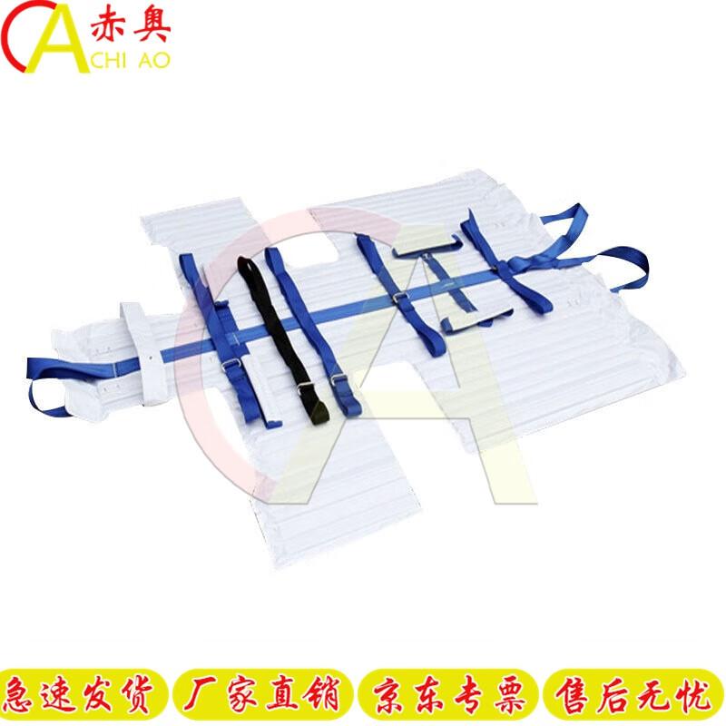 Robertson Water Rescue Stretcher