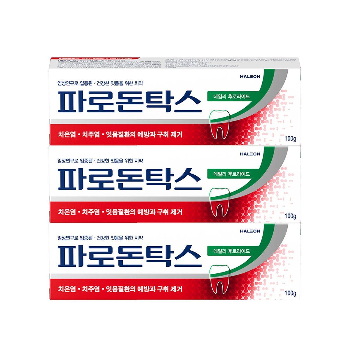 Parodontax Daily Fluoride Gum Toothpaste 100g x3