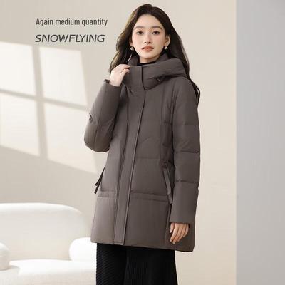 XueZhongFei Women's Winter Mid-Length Hooded Down Jacket