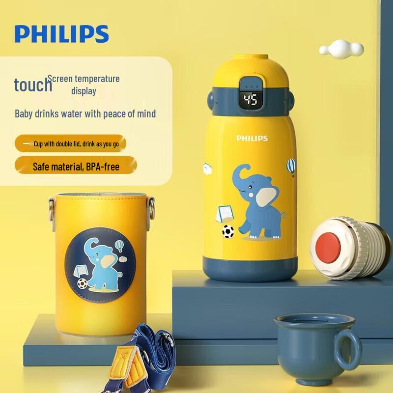 Philips Kids 316 Stainless Steel Insulated Straw Water Bottle