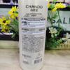CHANDO Anti-Breakage Oil Control Conditioner