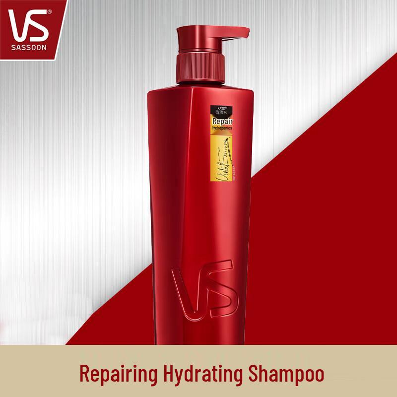 VS Repair & Hydrate Shampoo