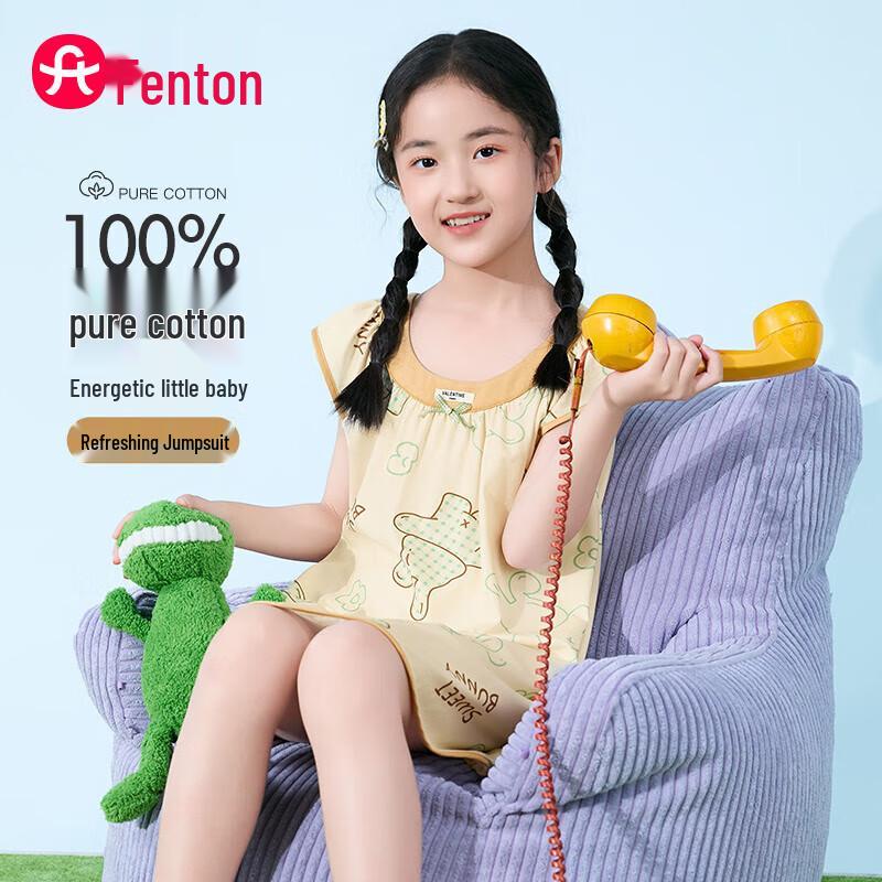 Fenteng Girls Cotton Rabbit Nightgown 120