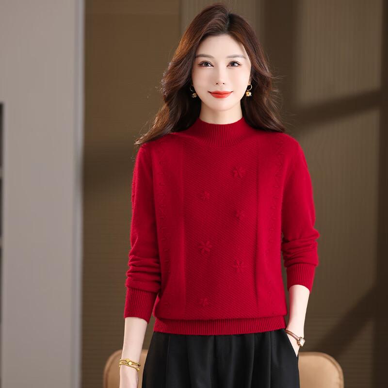 Women's Half-High Collar Knit Sweater