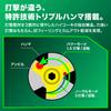HiKOKI WH36DD 36V Cordless Impact Aggressive Includes initial repair and bits sold Driver, Green. 1-year warranty. Charger, case, hook, separately.