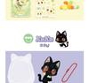 NCT WISH X WISHCAT COLLABORATION MD - Random Figure