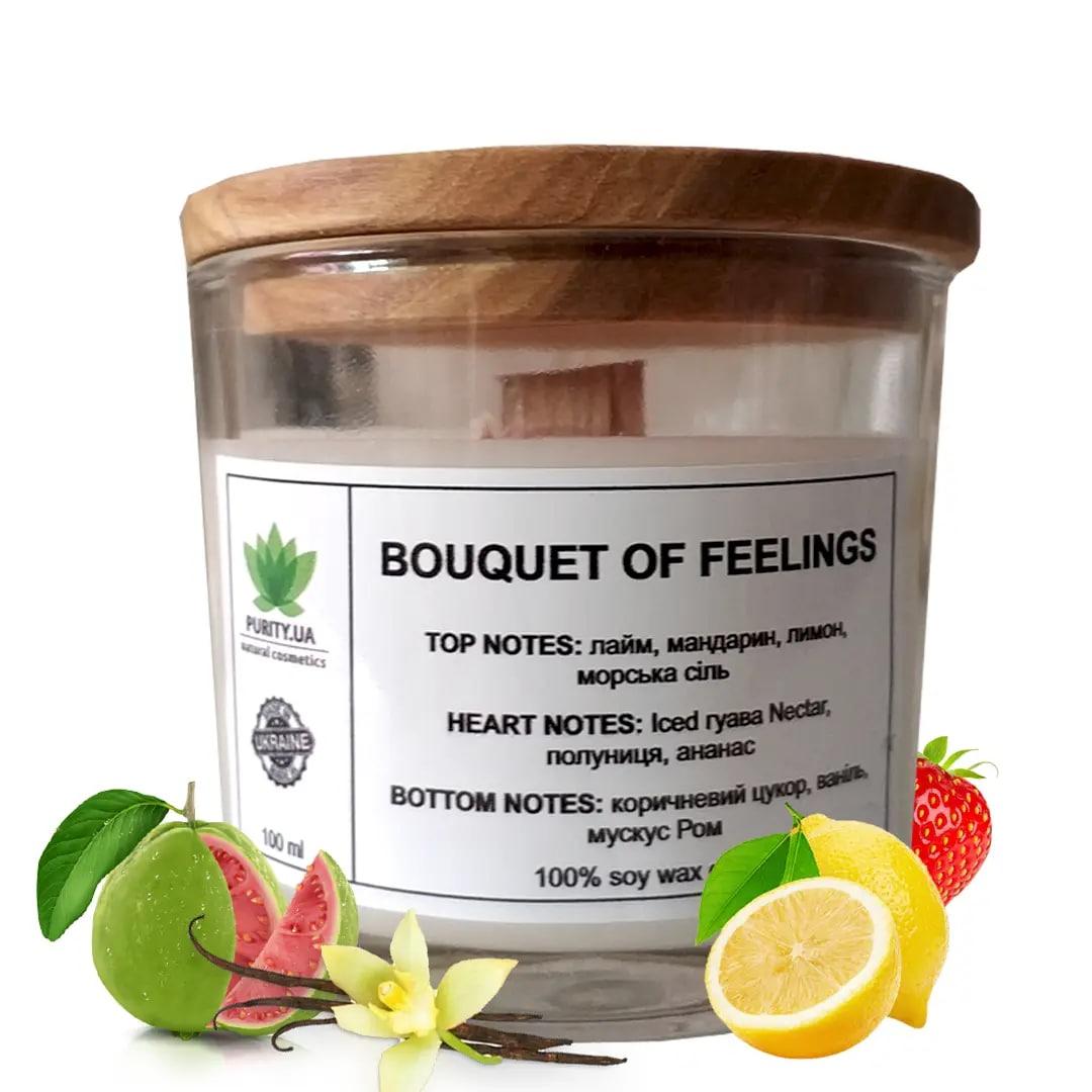 

Аромасвічка Bouquet of feelings S PURITY 60 г