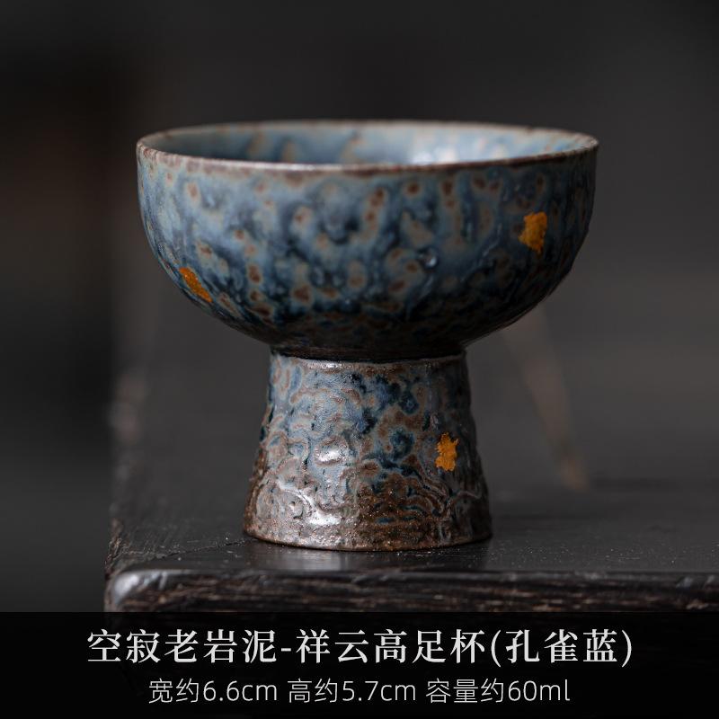 

60ML retro mud auspicious cloud tall cup silver tall master cup bronze glaze ceramic tea set teacup 60ML синій