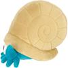 Sanei Boeki Pokemon All Star Collection Omanyte Plush Toy 14cm x 15cm x 13cm