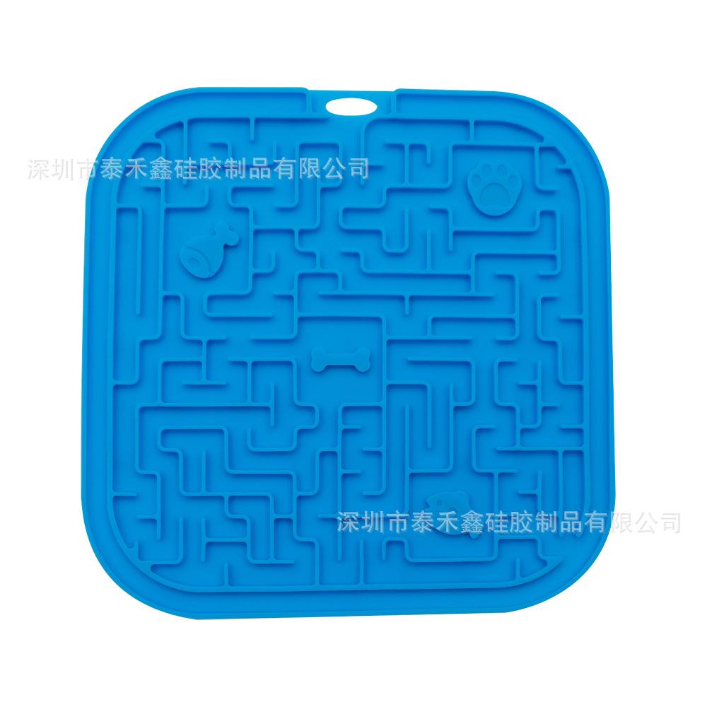 Pet Licking Food Pad Plate Non-slip Cat and Dog Licking Food Pad Sub-format Pet Slow Food Bowl Anti-choking Silicone Pet Licking Pad