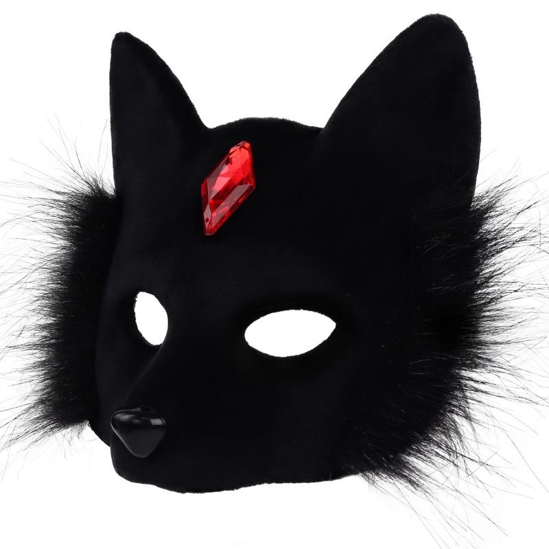 1 Stück Halloween Maskenball Tiermaske Party Halbgesichts-Fuchsmaske Halloween Cosplay Requisiten