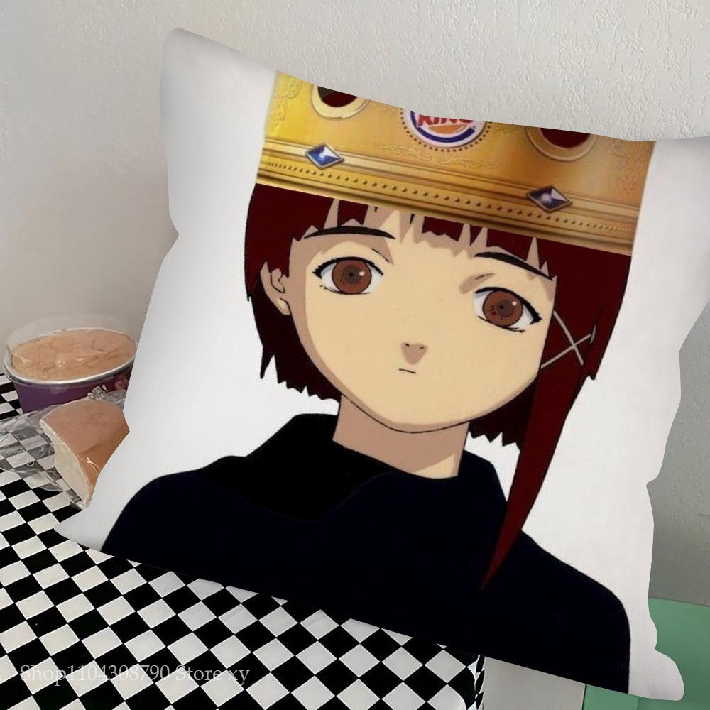 1pc Serial Experiments Lain Pillow Case Square Bedroom Sofa Leisure Comfort Cushion Car Living Room Home Decoration