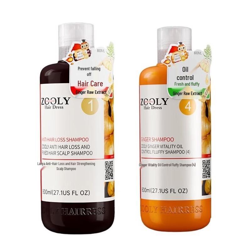 Zhuolanya Ginger Anti-Hair Loss & Oil Control Shampoo