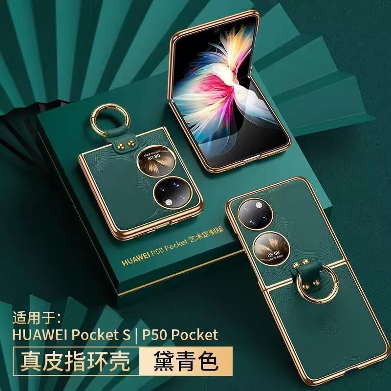 Premium Leather Phone Case P60 Pocket P50 With Integrated Ring Stand Full Coverage Shockproof Protection
