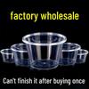 Leak-Proof Disposable Soup Container – Thick, Sealed, No-Spill Round Design.