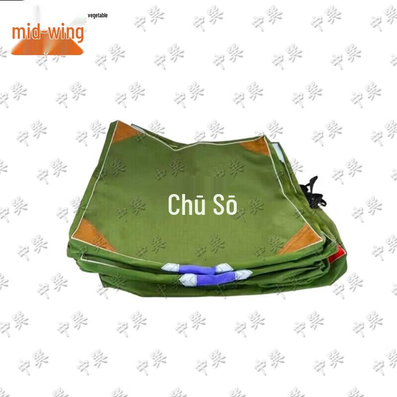 Zhong Xun Organic Silicone Waterproof Canvas Mat Cover