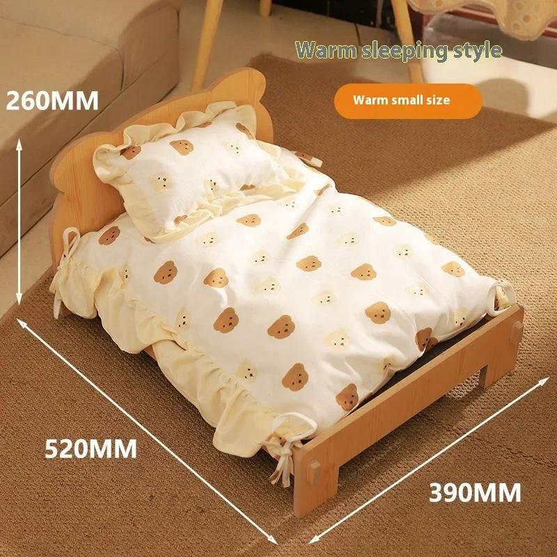 Solid Wood Cat Bed Dog Bed Removable Mat Washable All Season Universal Cat Nest Dog House Pet Supplies Pet Bed Within 7kg