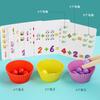 Wooden Kindergarten Arithmetic Clip Beads Math Cognitive Operation Children'S Fine Early Education Focus Educational Science And Education Toys